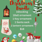 Sublimation Christmas bundle with stocking, ball ornaments, key ornament, Santa sacks, and lantern ornament
