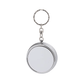 Mini portable ashtray keychain blank, closed front view